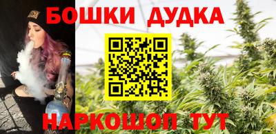 трава Апрелевка