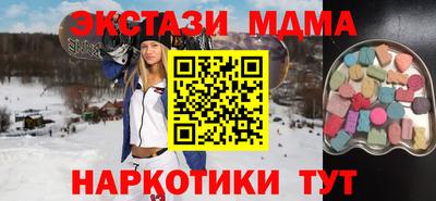 прущая мука Абинск