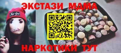 трава Апрелевка