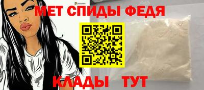 каннабис Апшеронск