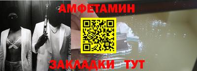 трава Апрелевка