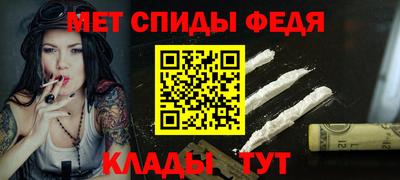 кокаин Аргун