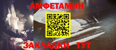 каннабис Апшеронск