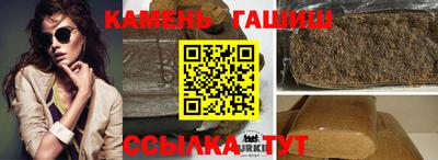 2c-b Азнакаево