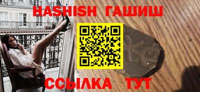 эйфоретик Абакан