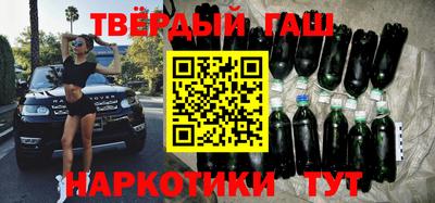 эйфоретик Абакан