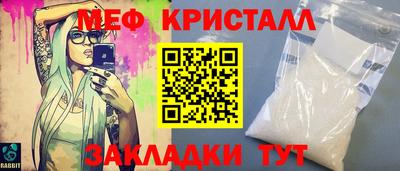 кокаин Аргун