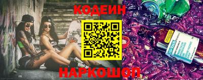 трава Апрелевка