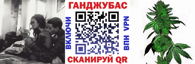 МАРИХУАНА планчик  как найти наркотики  Саранск 